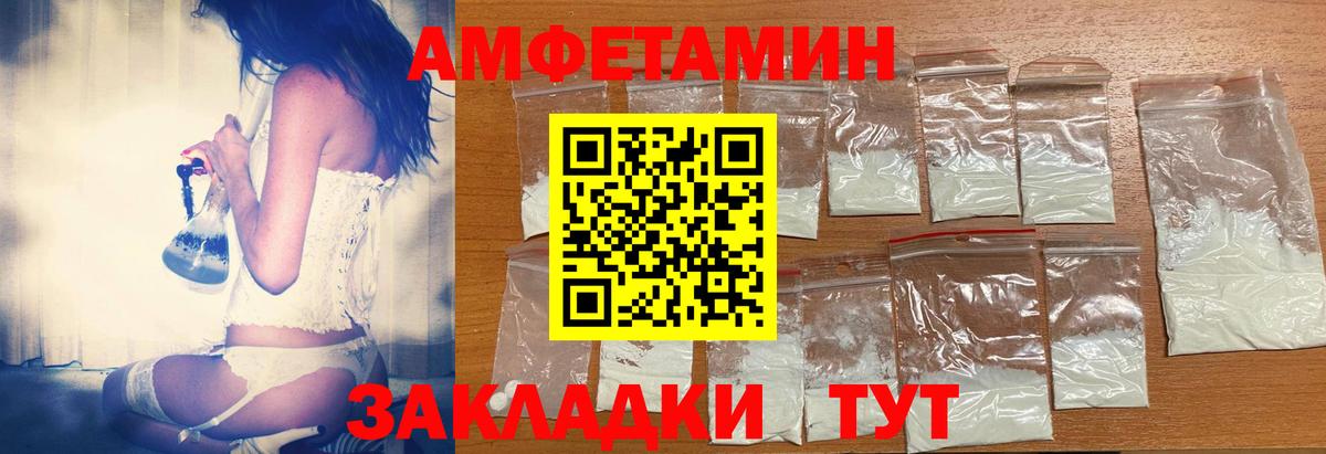 Валуйки  Мяу-Мяу  Вход с VPN  Каннабис  КОКАИН  Купить наркотик  КОКАИН  Масло THC  Гарик  Метамфетамин 