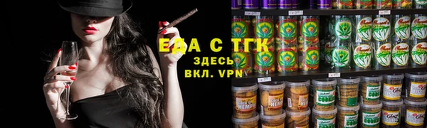 кокаин VHQ Белоозёрский
