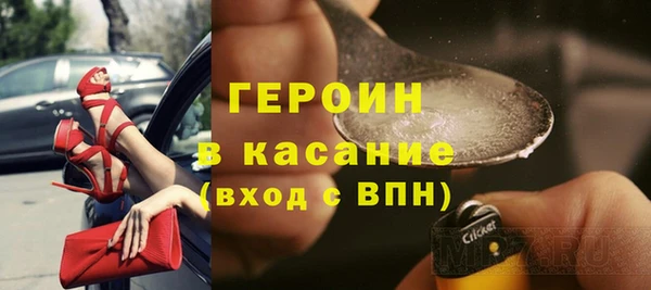 марки lsd Беломорск