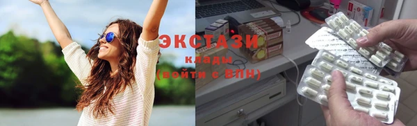 кокаин VHQ Белоозёрский