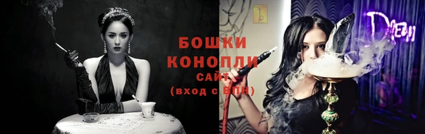 кокаин VHQ Белоозёрский