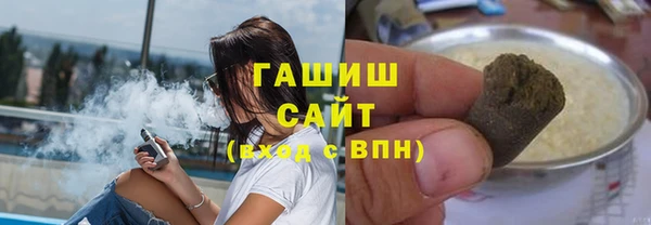 марки lsd Беломорск