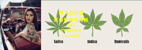 кокаин VHQ Белоозёрский