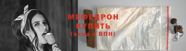 кокаин VHQ Белоозёрский