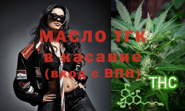 кокаин VHQ Белоозёрский