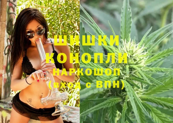 кокаин VHQ Белоозёрский