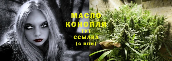 кокаин VHQ Белоозёрский