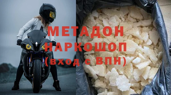 прущая мука Белокуриха