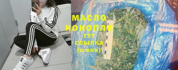 марки lsd Беломорск