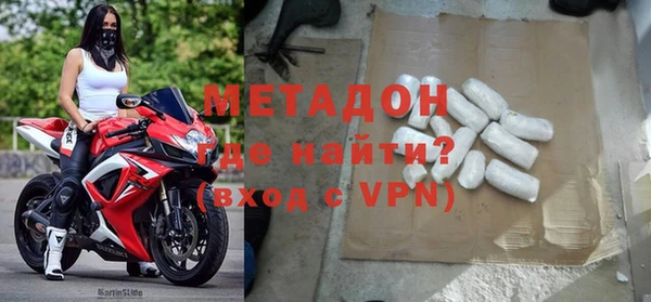 прущая мука Белокуриха