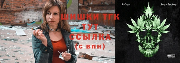 марки lsd Беломорск