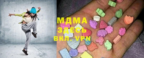 прущая мука Белокуриха