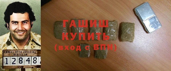 кокаин VHQ Белоозёрский