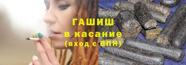 кокаин VHQ Белоозёрский