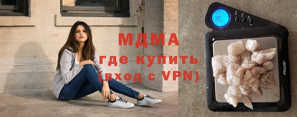 кокаин VHQ Белоозёрский