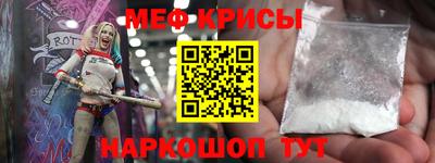мдпв Коммунар