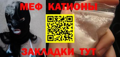 мдпв Коммунар