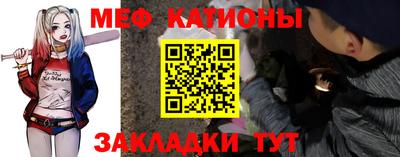 мдпв Коммунар