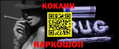 мдпв Коммунар