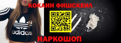 скорость mdpv Конаково