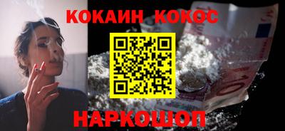 скорость mdpv Конаково