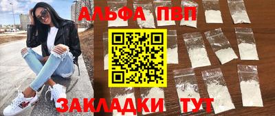 мдпв Коммунар