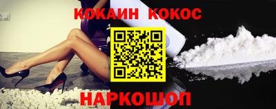 экстази Комсомольск-на-Амуре