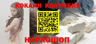 экстази Комсомольск-на-Амуре