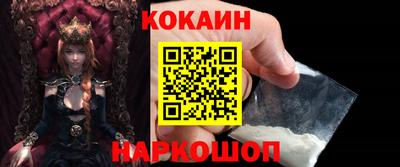 экстази Комсомольск-на-Амуре