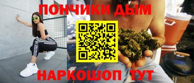скорость mdpv Конаково