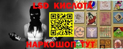 скорость mdpv Конаково