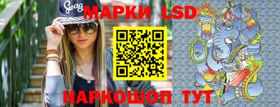 скорость mdpv Конаково