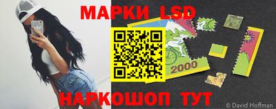 мдпв Коммунар
