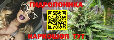 скорость mdpv Конаково