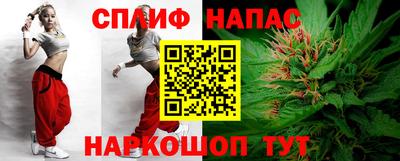 скорость mdpv Конаково