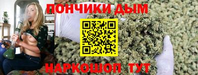 марки lsd Азнакаево