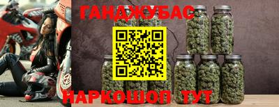 экстази Комсомольск-на-Амуре