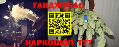 экстази Комсомольск-на-Амуре