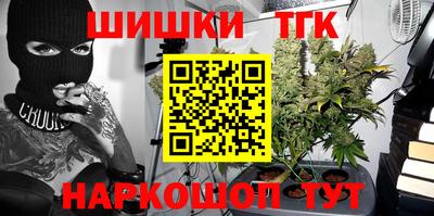 экстази Комсомольск-на-Амуре