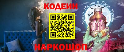 мдпв Коммунар