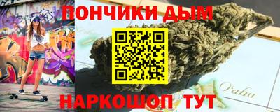 экстази Комсомольск-на-Амуре