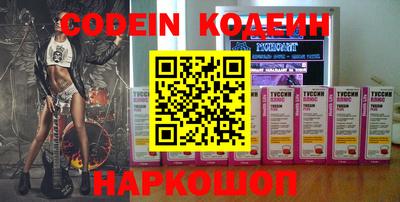 скорость mdpv Конаково