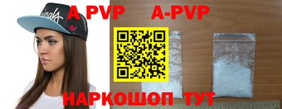 скорость mdpv Конаково