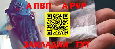 экстази Комсомольск-на-Амуре