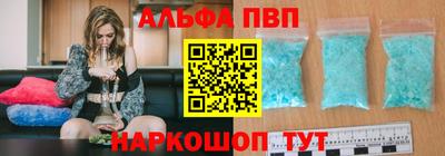 мдпв Коммунар