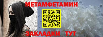 экстази Комсомольск-на-Амуре