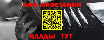 экстази Комсомольск-на-Амуре