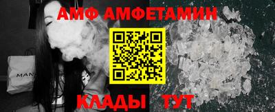 экстази Комсомольск-на-Амуре