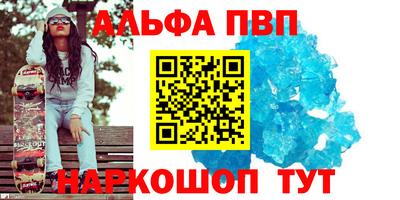 экстази Комсомольск-на-Амуре