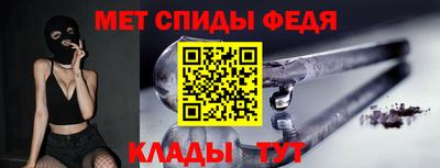 мдпв Коммунар